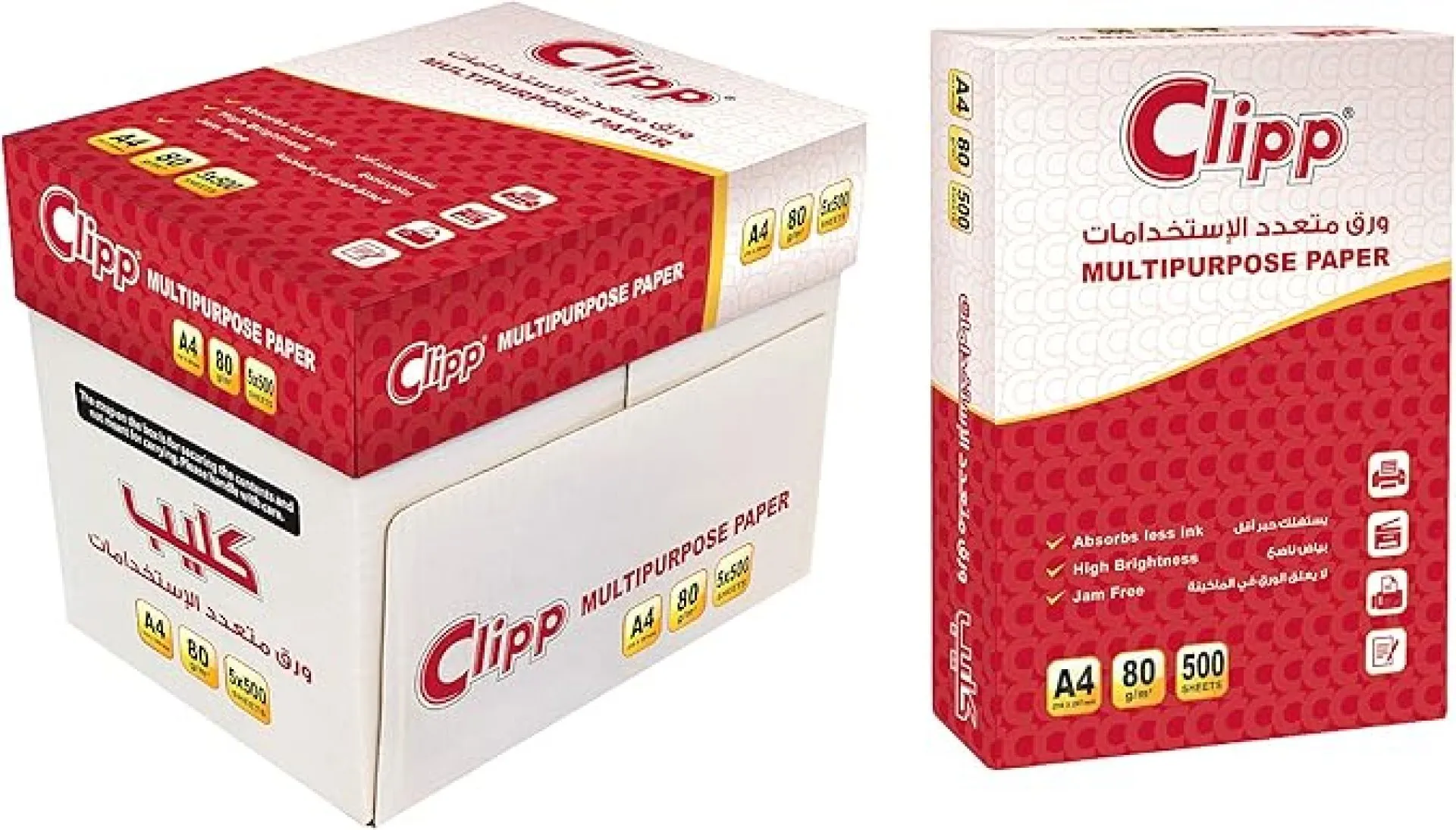 CLIP PAPER A4