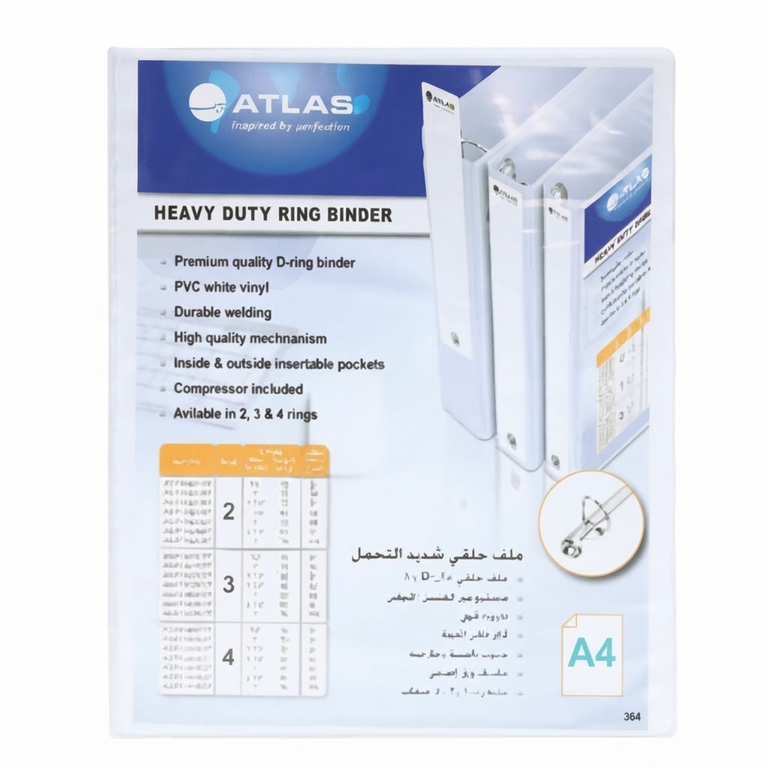 ATLAS 2D RING BINDER 65MM
